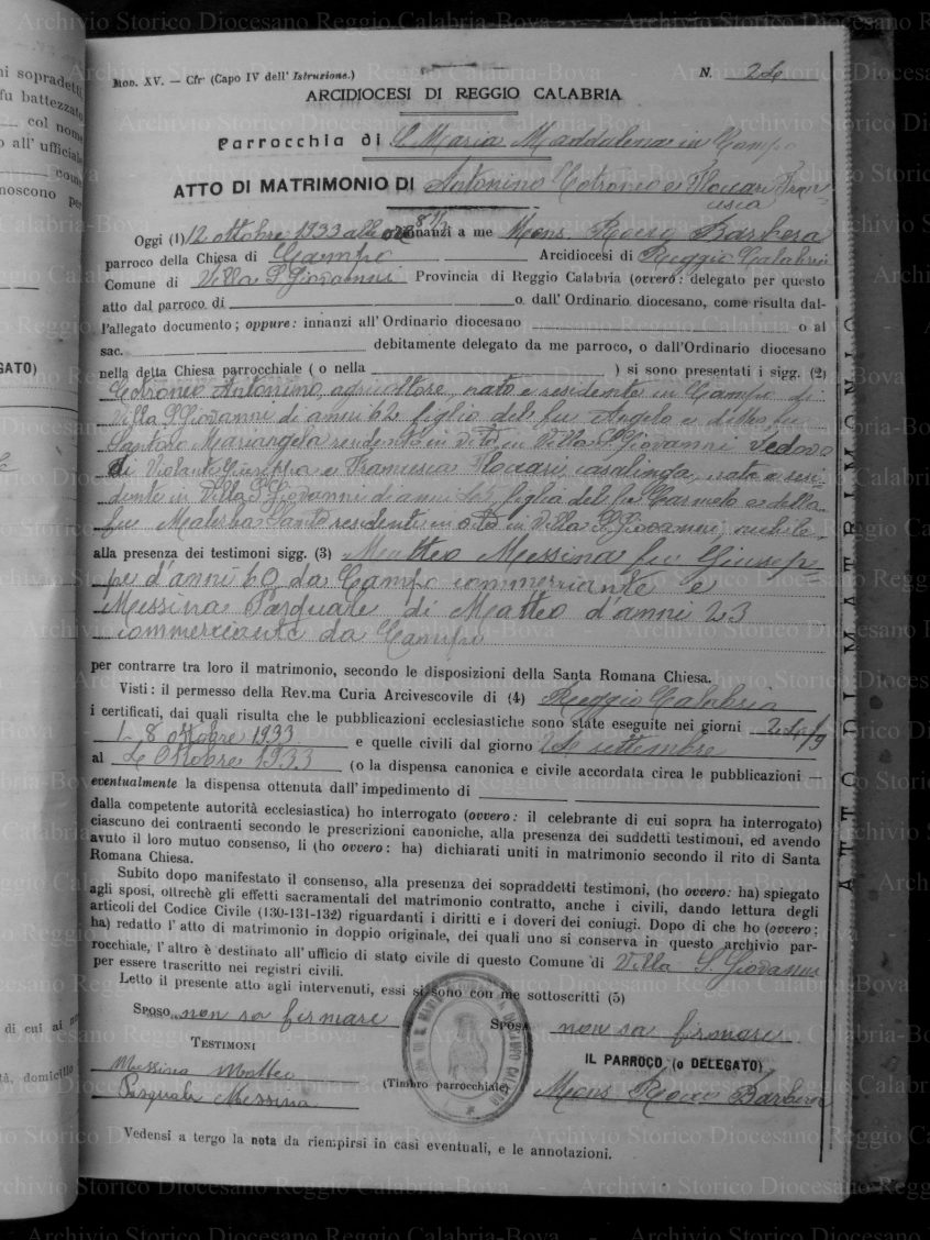 MRMDCMCLM19321936P026
