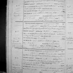 MRASRGCLB18701877P028