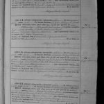 FLGCRGCLB18781887P032