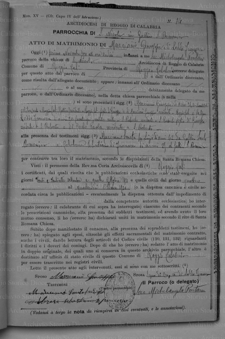 NCBRSDGSM19291937P017