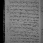 FLGCRGCLM18551859P024