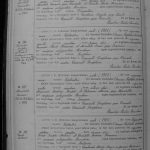 GVBTARCHB19051914P031