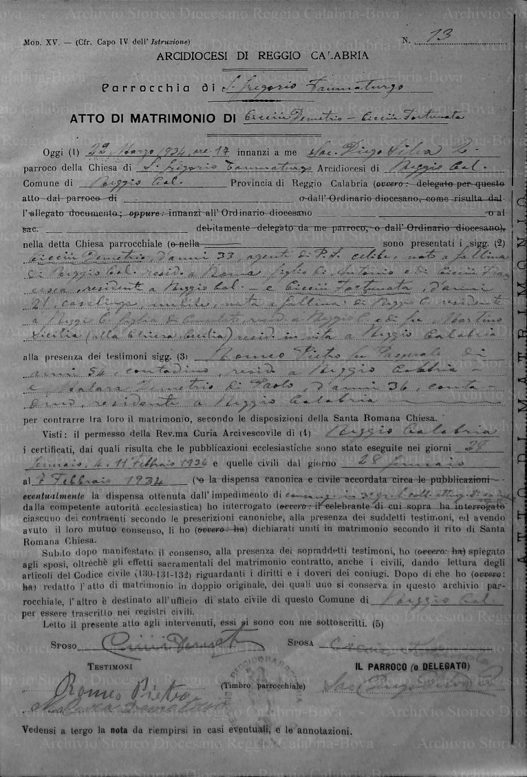 GRTMSGRGM19331937P014