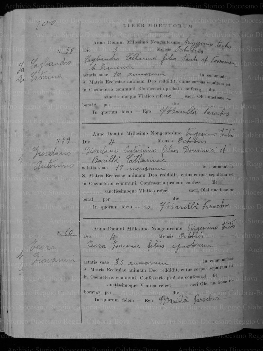 GVBTARCHD19061933P245